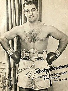 A Bit of Wisdom from Rocky Marciano on His Birthday