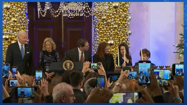 President Biden and The First Lady Host a Hanukkah Holiday Reception
